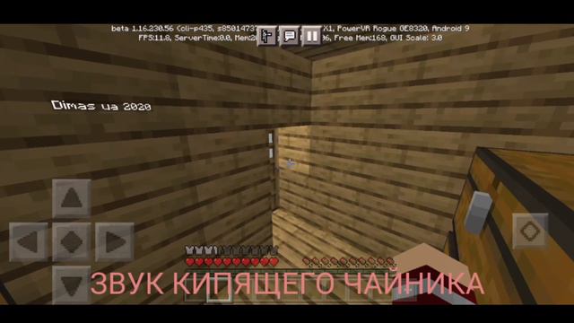 ЗА ХЛЕБ! Прохождение карты "10 Испытаний". В Minecraft PE. смотреть онлайн