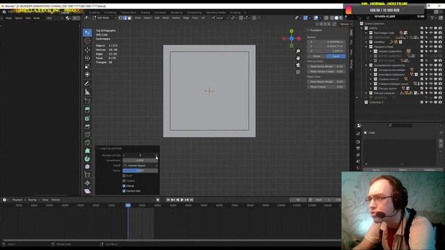 Minecraft Animation #53 ➤ Чашки, ложки, барный стелаж ➤ Blender 3.3.0 смотреть онлайн