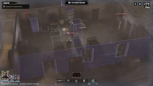 Phantom Doctrine ➤ Неутверждённый налёт «Белуха» смотреть онлайн