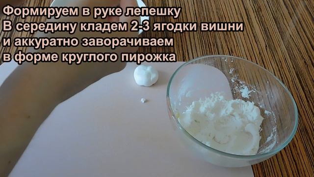 Виртуозное Играть на Инструменте