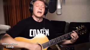 Мёртвые дельфины - На моей луне. Исполняет Роман Конограй.