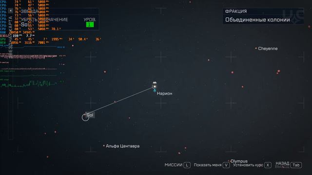 ПЕРЕВОД STARFIELD 2.4.1 SEGNETOFAZA DEEPL смотреть онлайн