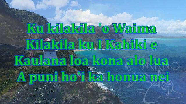 Weldon Kekauoha - Ke Aloha No Waipio - Karaoke смотреть онлайн