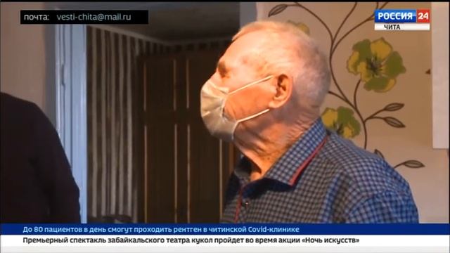 Тепло и в доме, и на душе: активисты ОНФ помогли ветерану сделать ремонт в доме смотреть онлайн