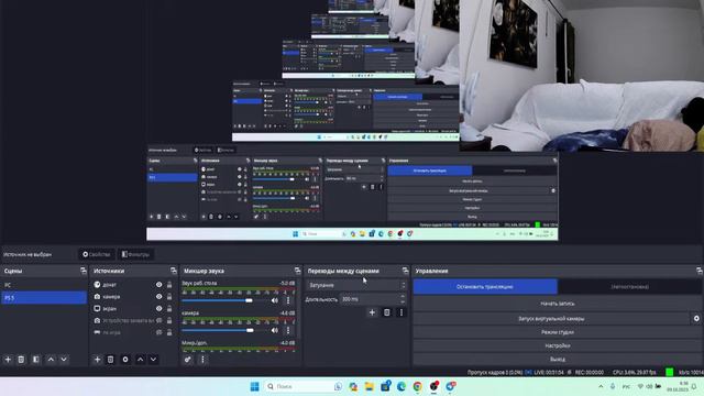 Смотрим нижний интернет - Стрим 3 смотреть онлайн