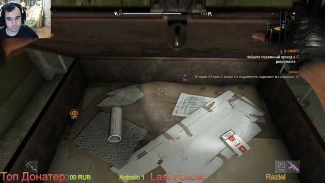 Dying Light Прохождение в кооперативе #10 смотреть онлайн