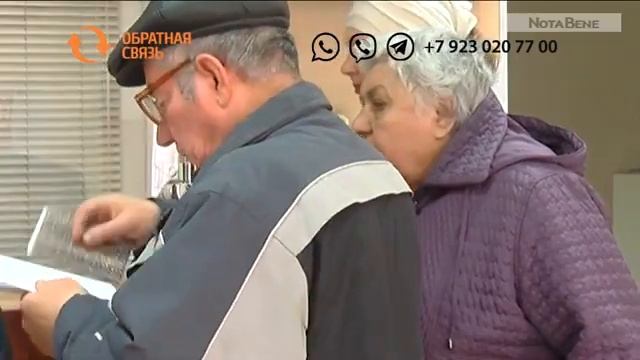 Секреты Творческой Профессиональности