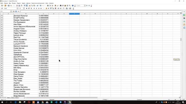 Результаты "3 курса Практический JavaScript бесплатно" смотреть онлайн