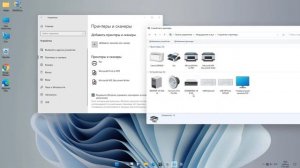Как установить принтер Windows 11.Настройка принтера