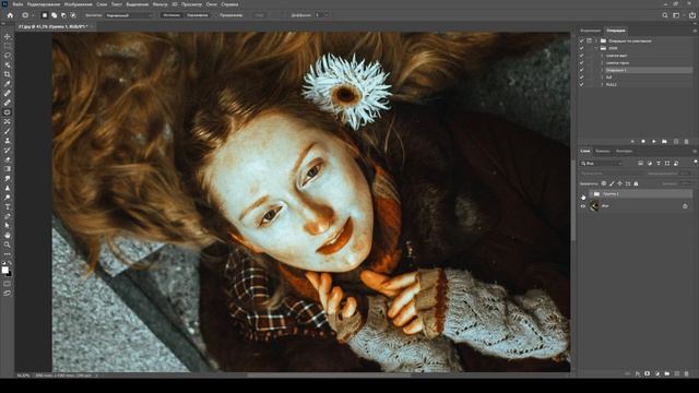 Ретушь кожи в фотошопе смотреть онлайн
