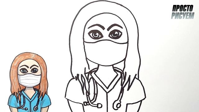 ДЕВУШКА ДОКТОР, Как рисовать поэтапно смотреть онлайн
