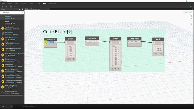 [V3]Revit Dynamo Sequence, Range, Code블록 (Basic 3강) смотреть онлайн
