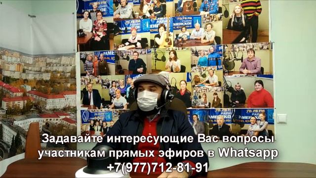 Управляющий Барбершопом "Bestman" Давид Браев смотреть онлайн
