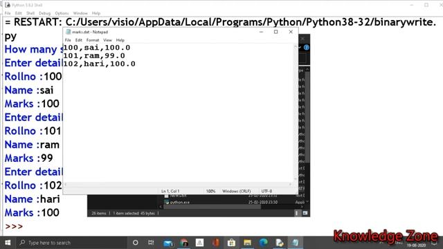 Python Binary File Write | File Handling | Tamil | How to create a Binary File | Class XII | Coding смотреть онлайн