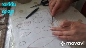 панно в технике джутовая филигрань