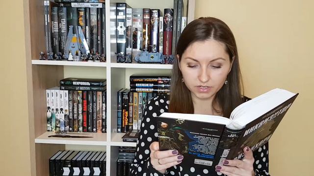 Warhammer 40000. Дэн Абнетт. Ордо Маллеус. Глава двадцать вторая. смотреть онлайн