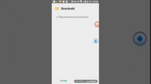 Как скачать майнкрафт ре на андройд 1.7.10
