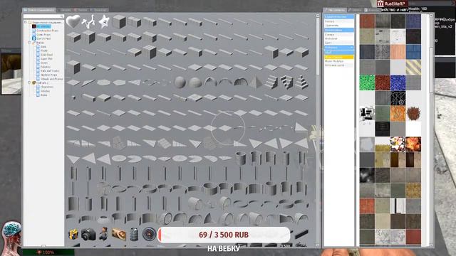 Стрим по Garry’s Mod с EXEC HACK смотреть онлайн
