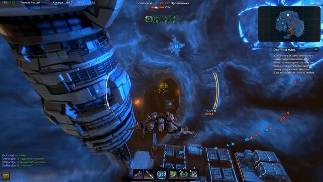 Раки против оленей смотреть онлайн