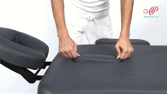 Массажный стол OXYGEN Ecoline 50