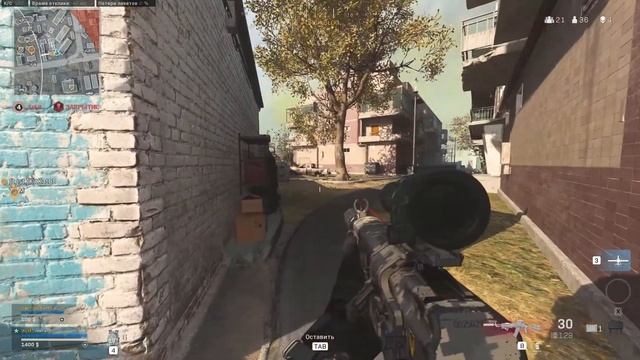Call of Duty: Modern Warzon смотреть онлайн