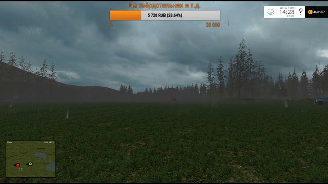 Farming Simulator 15. Курай.Часть 78-я.Стрим-кооп. смотреть онлайн