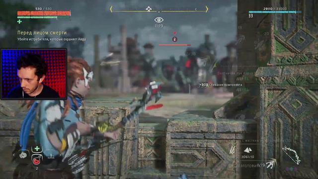 Финал ➤ Horizon Zero Dawn: The Frozen Wilds ◉ Прохождение #24 смотреть онлайн
