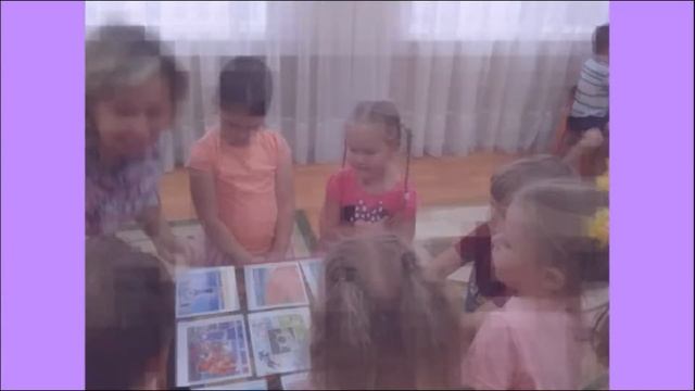 Проект "Летние виды спорта" с детьми младшего дошкольного возраста смотреть онлайн