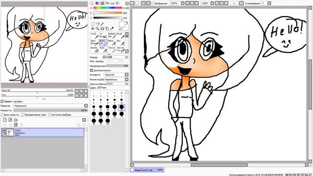 Draw me,hihi,all only I,but then not only I,but my podrushki.?????? смотреть онлайн
