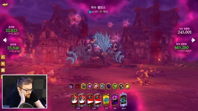 World First Level 90 Extreme Blue Demon Solo - Estarossa God MVP - Seven Deadly Sins: Grand Cross смотреть онлайн