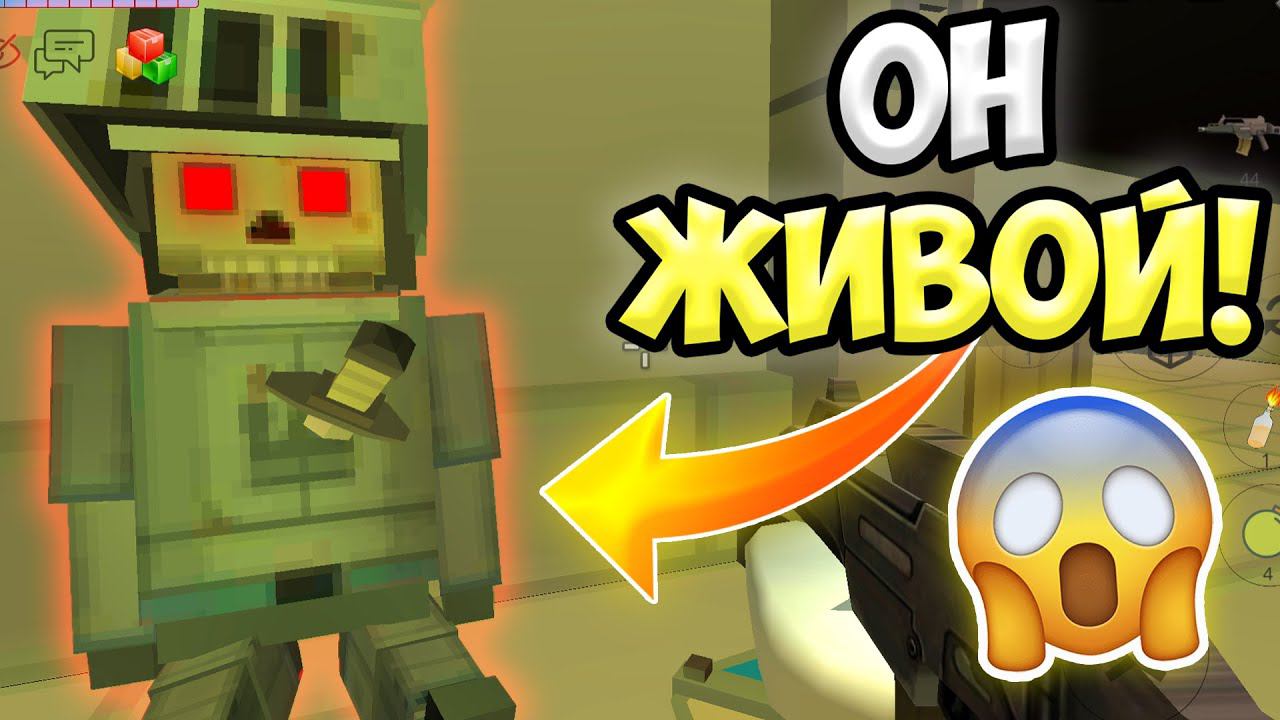 НЕ ВОСКРЕШАЙ РЫЦАРЯ В ЧИКЕН ГАН! ИНАЧЕ... ПАСХАЛКИ CHICKEN GUN смотреть онлайн