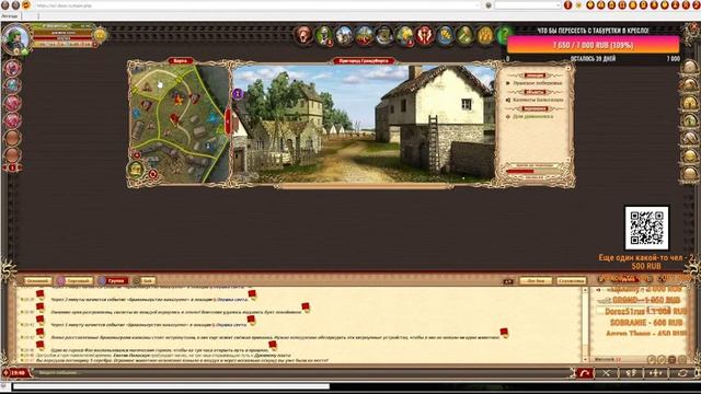 DWAR-STREAM. Легенда. ЯНВАРЬ. Событие с нуля! смотреть онлайн