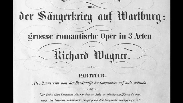 Günther Treptow & Trude Eipperle - Tannhäuser смотреть онлайн