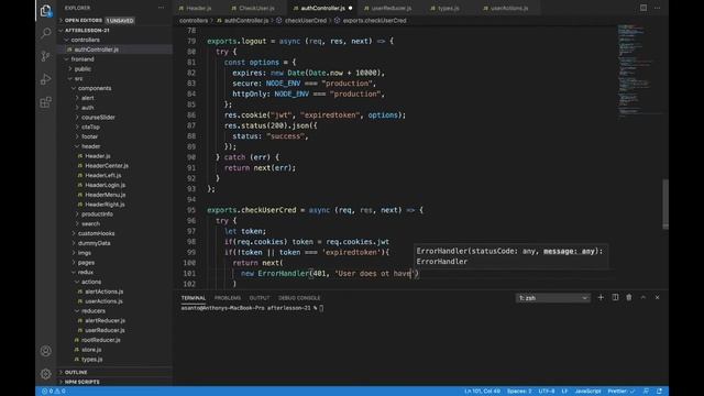 Automatically check for Json Web Token - E-commerce: Lesson 22 смотреть онлайн