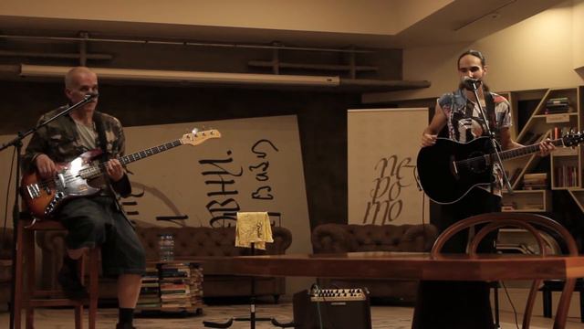 Рене/Макаронов - На живо в клуб Перото (live Перото) смотреть онлайн