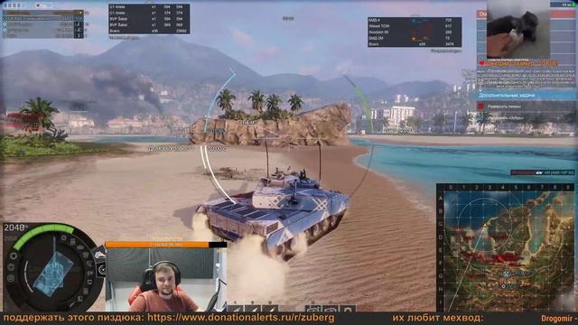 Armored Warfare. Leclerc Proto - гроза 7 уровня. смотреть онлайн