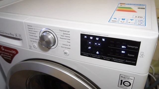 Стиральная машина LG F0J5NN4W - покупка, характеристики, обзор смотреть онлайн