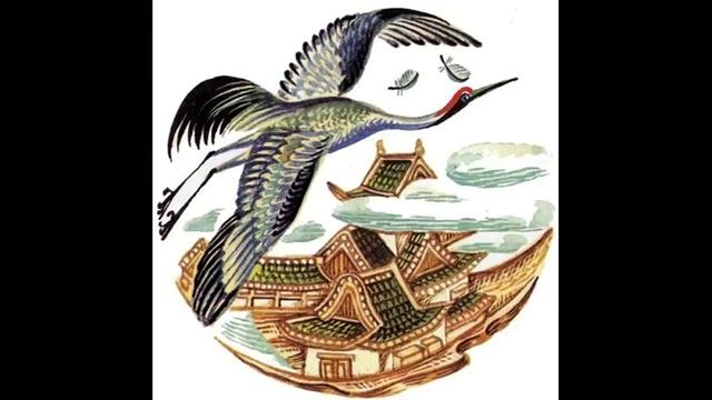 ЖУРАВЛИНЫЕ ПЕРЬЯ! Красивая японская сказка! смотреть онлайн