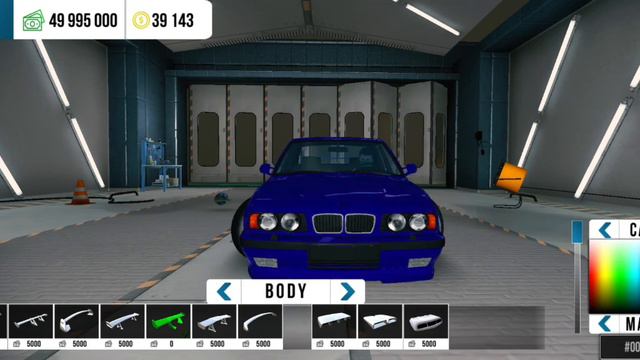 как сделать дрифт тачку в кар паркинг