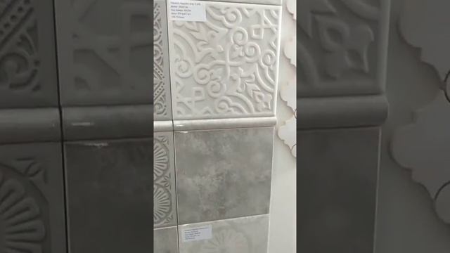 Tubadzin Majolika , плитка для ванной, 3dplitka.ru смотреть онлайн