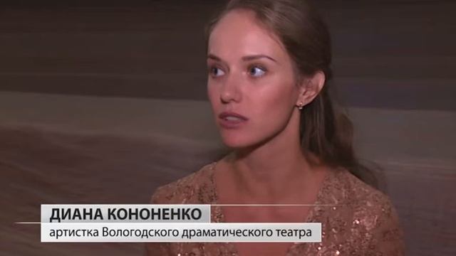 В спектакле "Пули над Бродвеем" в Вологодском Драмтеатре будет играть собака смотреть онлайн