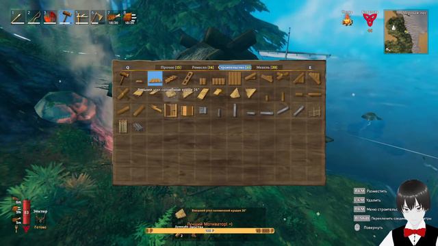 Вечер трёх В! Подготовка к сражению с Древним |Стрим 03| Valheim смотреть онлайн