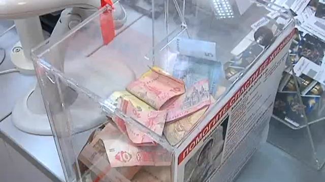 «Оберіг життя» та мережа «Фокстрот. Техніка для дому» допомагають хворим дітям. смотреть онлайн