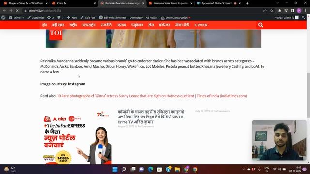 How To Add Social Sharing icons In Wordpress | #newsportal | #wordpresstutorial смотреть онлайн