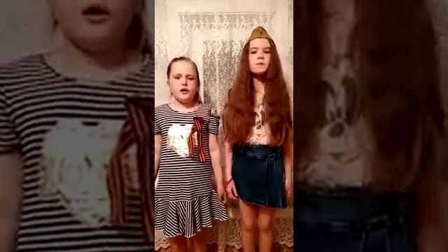 Песня "Победный марш" Исполняют Зюзина Валерия и Буравова Арина. с. Мордово-Добрино. смотреть онлайн