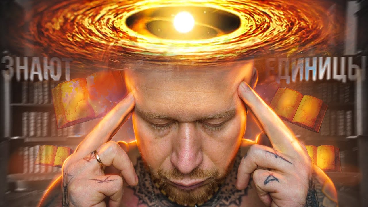 3 САМЫЕ МУДРЫЕ ПРИТЧИ НА ВСЮ ЖИЗНЬ.mp4 смотреть онлайн