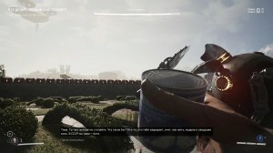 Atomic Heart — Как убить ЕЖХ-7 «Ежиха» без оружия на сложности «Армагеддон»