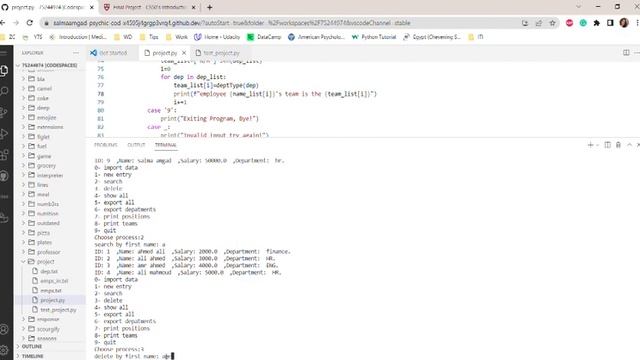 HR Assistant for CS50 Python 2022 Final Project смотреть онлайн