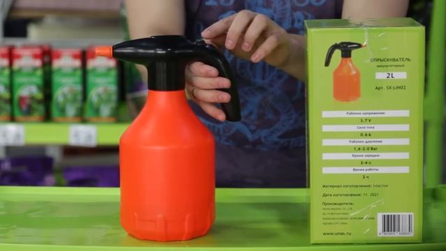 Как выбрать опрыскиватель для растений? смотреть онлайн