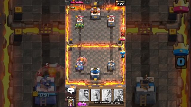 Прохождение в Clash Royale смотреть онлайн